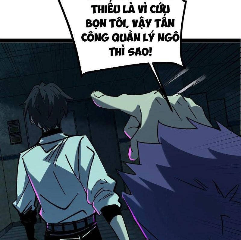 Quỷ Dị Khó Giết? Thật Xin Lỗi, Ta Mới Thật Sự Là Bất Tử Chapter 23 - 22