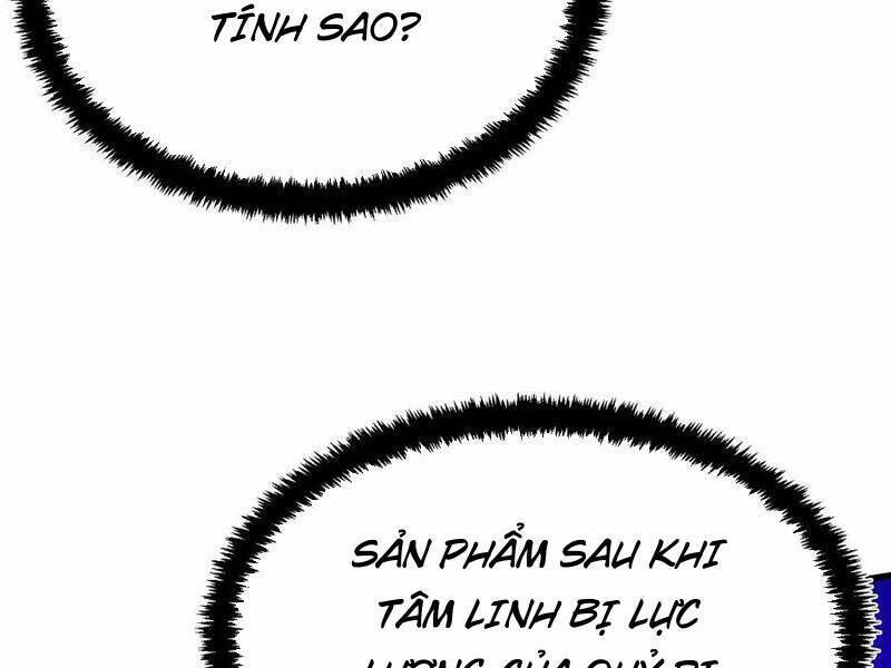 Quỷ Dị Khó Giết? Thật Xin Lỗi, Ta Mới Thật Sự Là Bất Tử Chapter 27 - 21