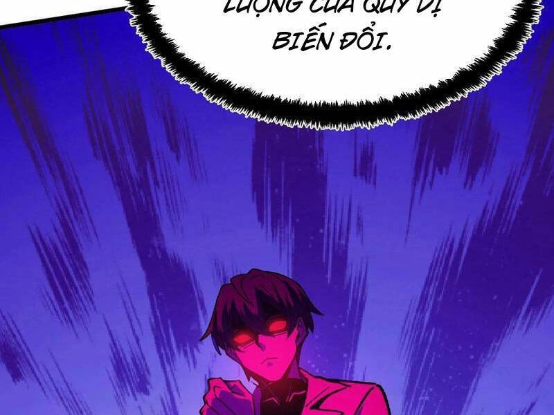 Quỷ Dị Khó Giết? Thật Xin Lỗi, Ta Mới Thật Sự Là Bất Tử Chapter 27 - 22