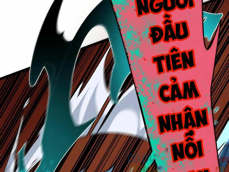 Quỷ Dị Khó Giết? Thật Xin Lỗi, Ta Mới Thật Sự Là Bất Tử Chapter 28 - 28