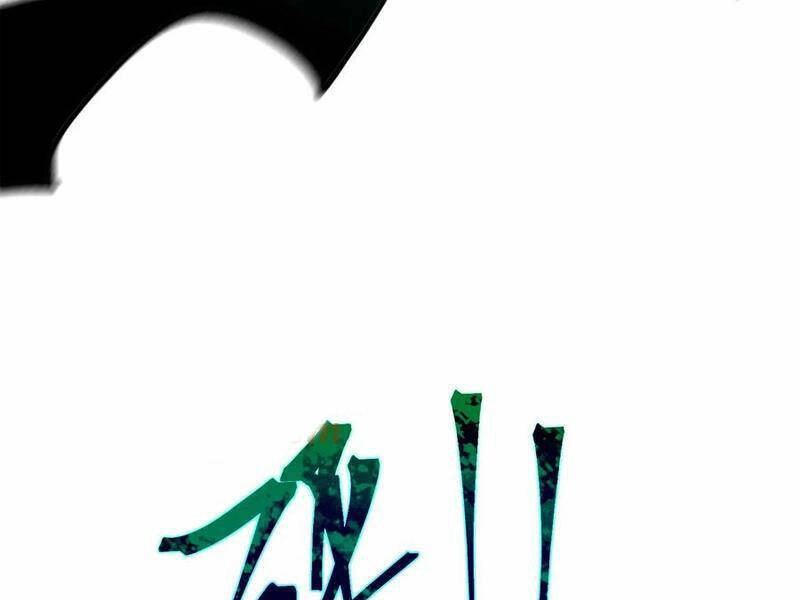 Quỷ Dị Khó Giết? Thật Xin Lỗi, Ta Mới Thật Sự Là Bất Tử Chapter 28 - 33