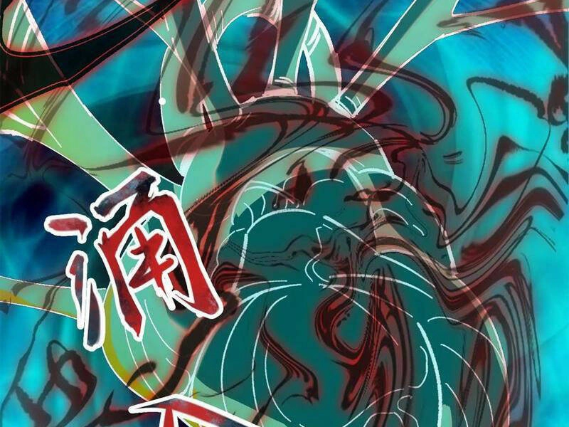 Quỷ Dị Khó Giết? Thật Xin Lỗi, Ta Mới Thật Sự Là Bất Tử Chapter 29 - 18