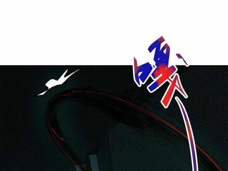 Quỷ Dị Khó Giết? Thật Xin Lỗi, Ta Mới Thật Sự Là Bất Tử Chapter 31 - 14