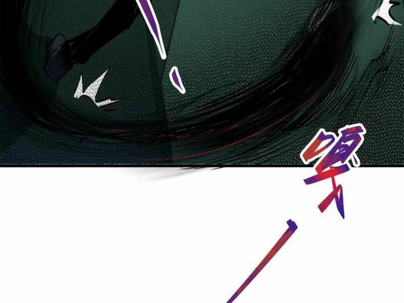 Quỷ Dị Khó Giết? Thật Xin Lỗi, Ta Mới Thật Sự Là Bất Tử Chapter 31 - 17