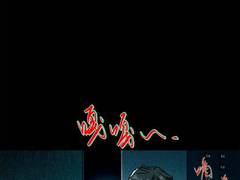 Quỷ Dị Khó Giết? Thật Xin Lỗi, Ta Mới Thật Sự Là Bất Tử Chapter 32 - 6