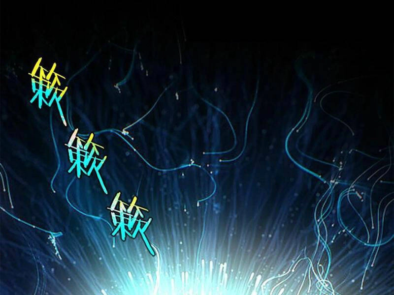 Quỷ Dị Khó Giết? Thật Xin Lỗi, Ta Mới Thật Sự Là Bất Tử Chapter 32 - 44