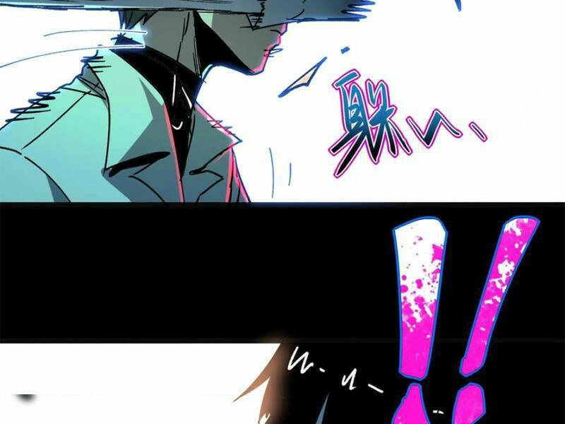 Quỷ Dị Khó Giết? Thật Xin Lỗi, Ta Mới Thật Sự Là Bất Tử Chapter 32 - 62