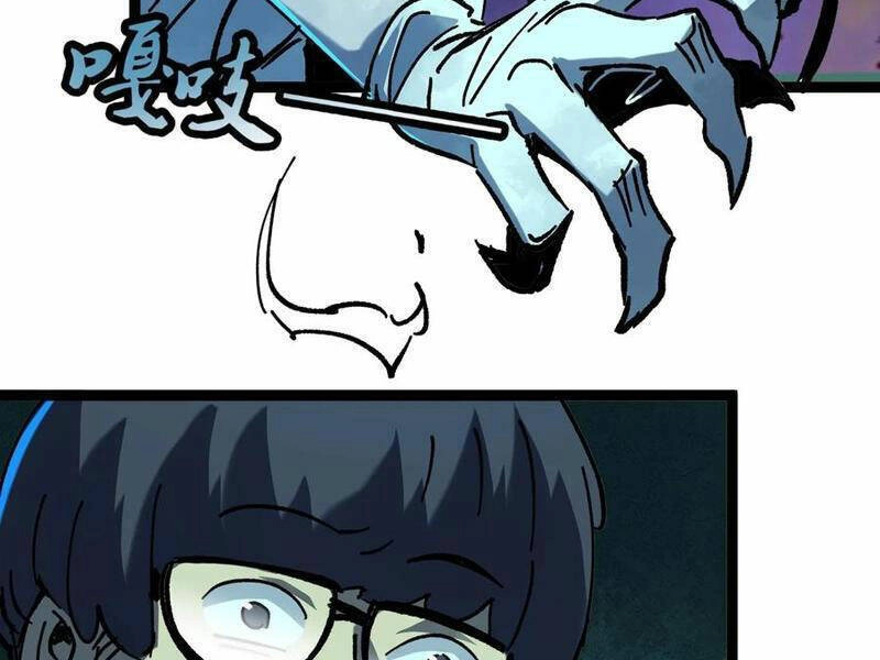 Quỷ Dị Khó Giết? Thật Xin Lỗi, Ta Mới Thật Sự Là Bất Tử Chapter 33 - 3