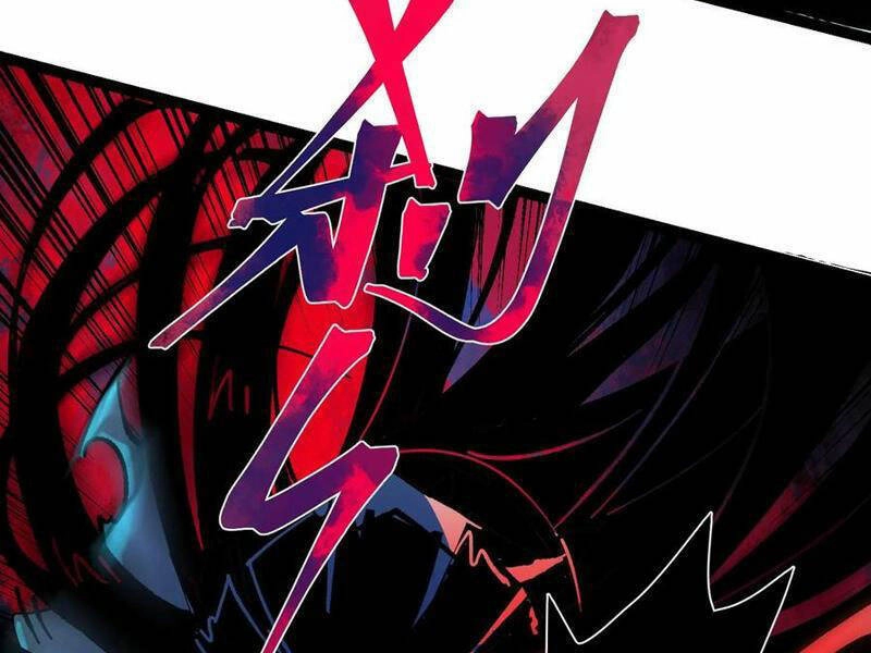 Quỷ Dị Khó Giết? Thật Xin Lỗi, Ta Mới Thật Sự Là Bất Tử Chapter 33 - 7