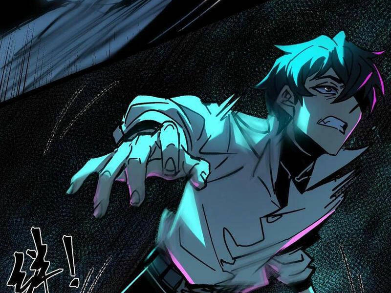 Quỷ Dị Khó Giết? Thật Xin Lỗi, Ta Mới Thật Sự Là Bất Tử Chapter 33 - 25