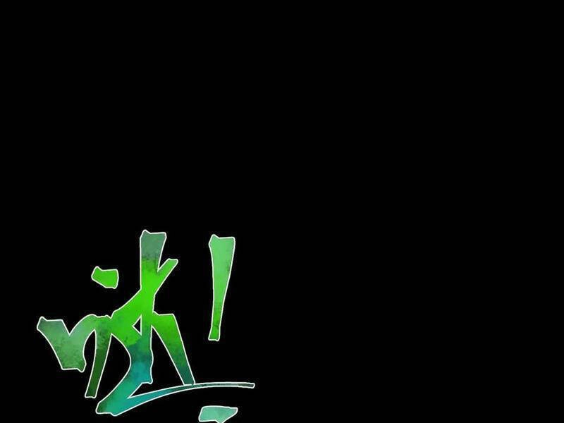 Quỷ Dị Khó Giết? Thật Xin Lỗi, Ta Mới Thật Sự Là Bất Tử Chapter 33 - 50