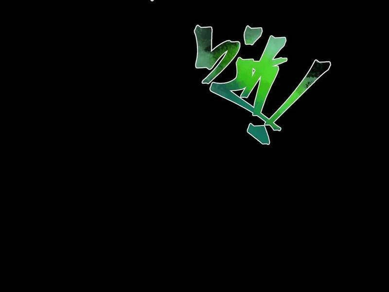 Quỷ Dị Khó Giết? Thật Xin Lỗi, Ta Mới Thật Sự Là Bất Tử Chapter 33 - 51