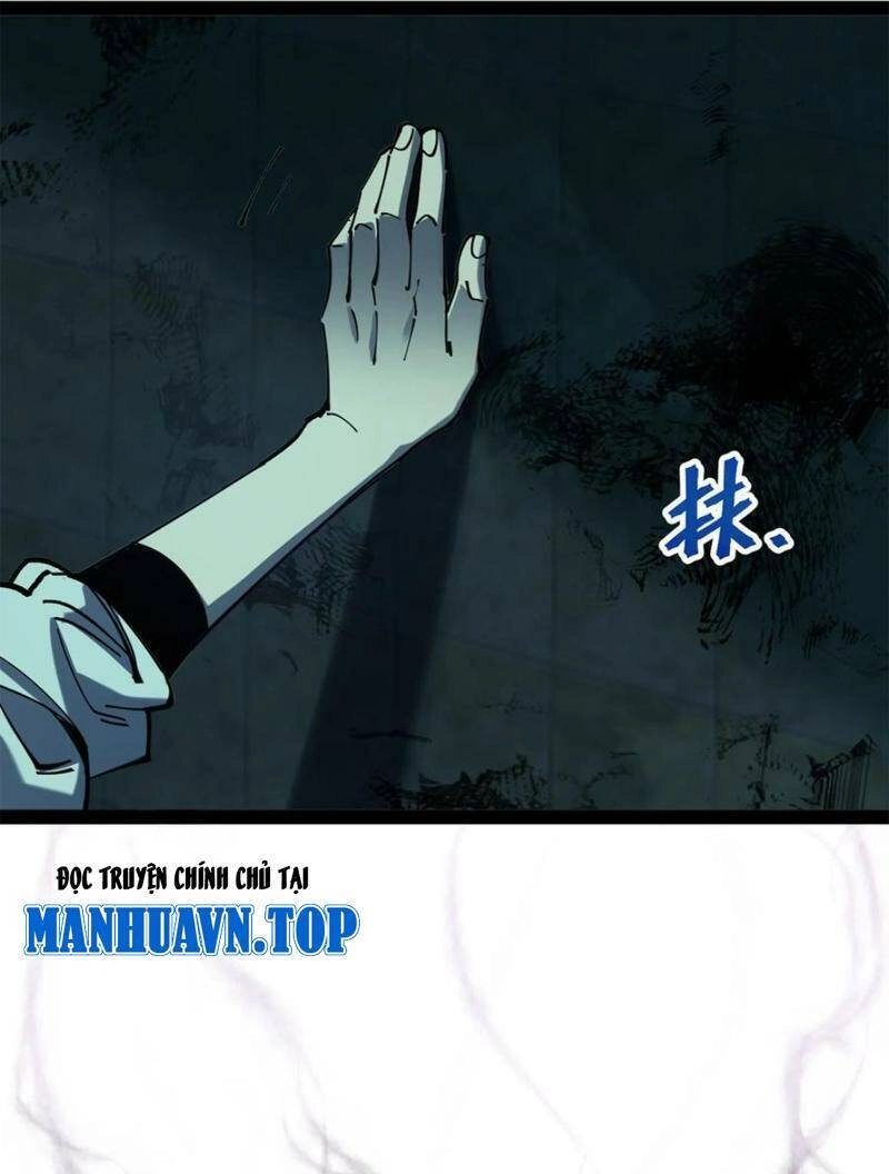 Quỷ Dị Khó Giết? Thật Xin Lỗi, Ta Mới Thật Sự Là Bất Tử Chapter 35 - 1