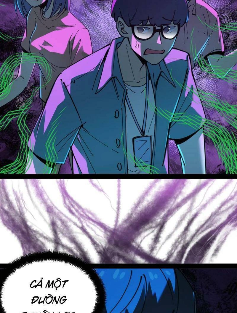 Quỷ Dị Khó Giết? Thật Xin Lỗi, Ta Mới Thật Sự Là Bất Tử Chapter 35 - 5