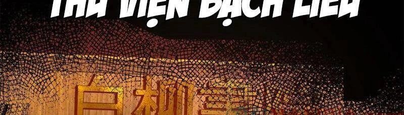 Quỷ Dị Khó Giết? Thật Xin Lỗi, Ta Mới Thật Sự Là Bất Tử Chapter 35 - 43