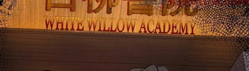 Quỷ Dị Khó Giết? Thật Xin Lỗi, Ta Mới Thật Sự Là Bất Tử Chapter 35 - 44