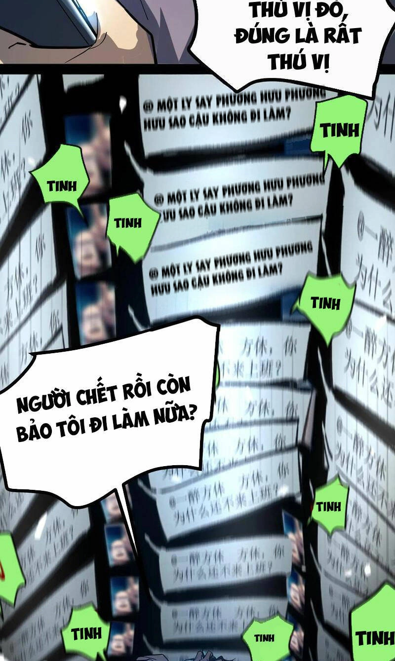 Quỷ Dị Khó Giết? Thật Xin Lỗi, Ta Mới Thật Sự Là Bất Tử Chapter 38 - 7