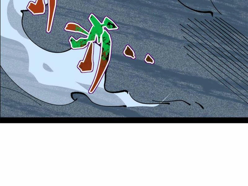 Quỷ Dị Khó Giết? Thật Xin Lỗi, Ta Mới Thật Sự Là Bất Tử Chapter 30 - 40