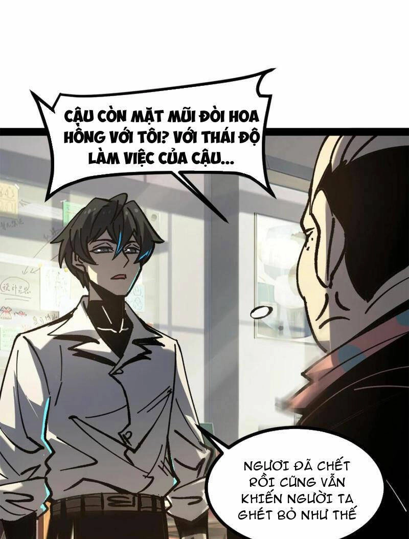 Quỷ Dị Khó Giết? Thật Xin Lỗi, Ta Mới Thật Sự Là Bất Tử Chapter 39 - 5