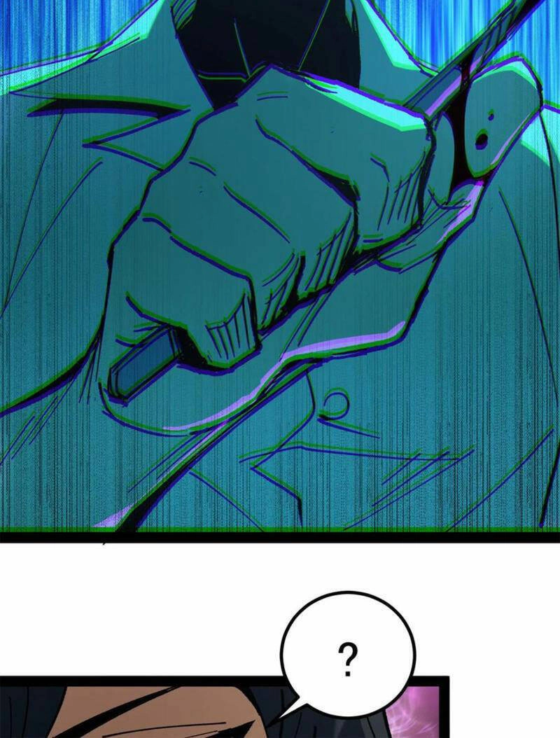 Quỷ Dị Khó Giết? Thật Xin Lỗi, Ta Mới Thật Sự Là Bất Tử Chapter 39 - 20