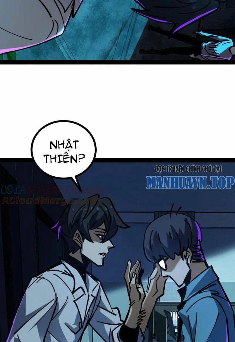 Quỷ Dị Khó Giết? Thật Xin Lỗi, Ta Mới Thật Sự Là Bất Tử Chapter 39 - 24