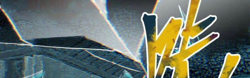 Quỷ Dị Khó Giết? Thật Xin Lỗi, Ta Mới Thật Sự Là Bất Tử Chapter 39 - 44