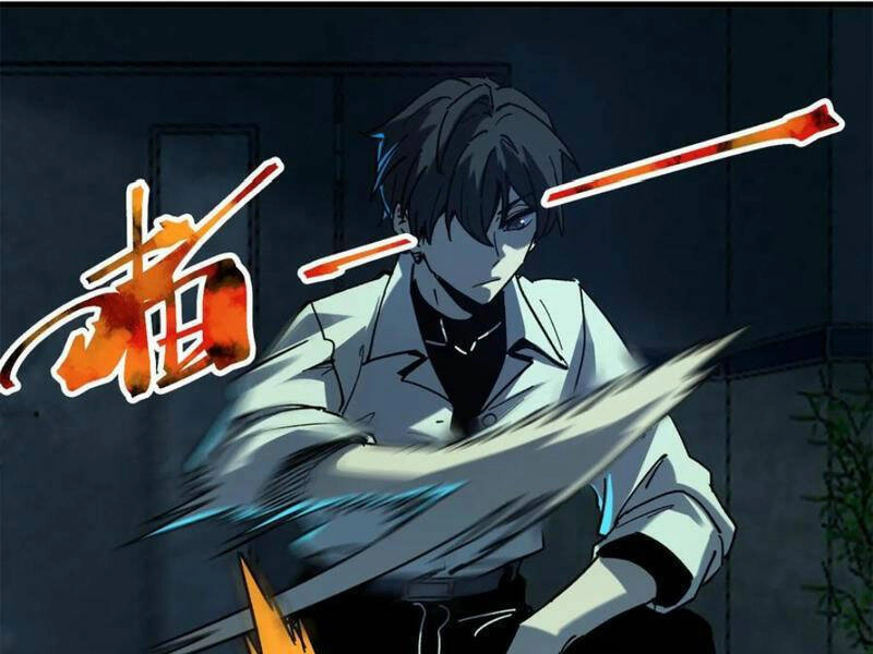 Quỷ Dị Khó Giết? Thật Xin Lỗi, Ta Mới Thật Sự Là Bất Tử Chapter 41 - 16