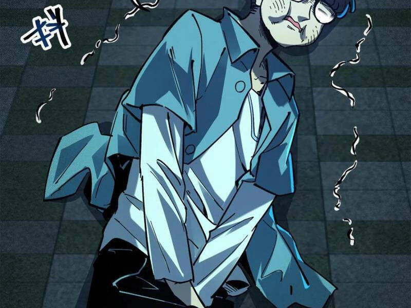 Quỷ Dị Khó Giết? Thật Xin Lỗi, Ta Mới Thật Sự Là Bất Tử Chapter 41 - 22