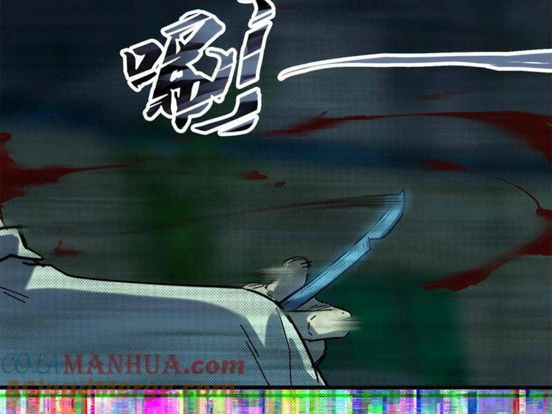 Quỷ Dị Khó Giết? Thật Xin Lỗi, Ta Mới Thật Sự Là Bất Tử Chapter 41 - 43