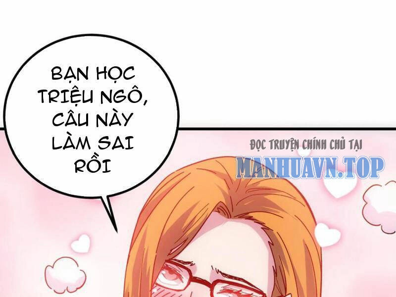 Quỷ Dị Khó Giết? Thật Xin Lỗi, Ta Mới Thật Sự Là Bất Tử Chapter 41 - 73