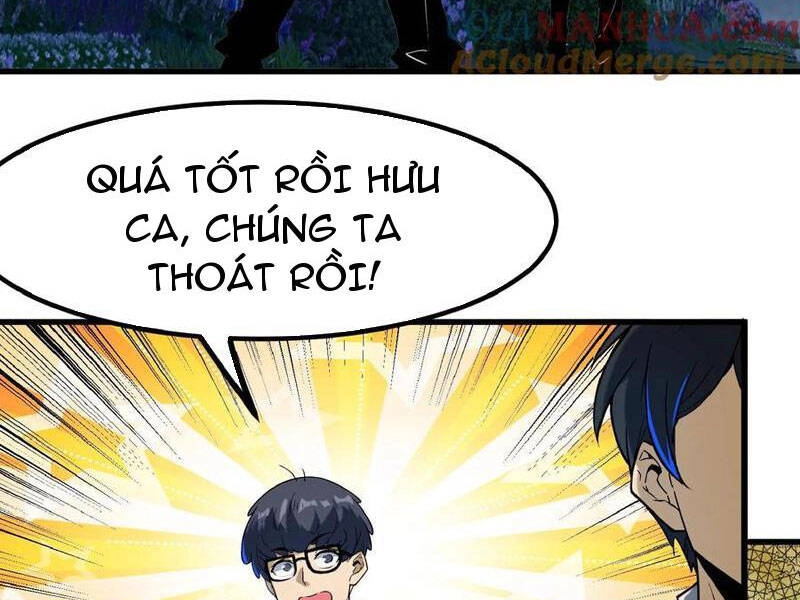 Quỷ Dị Khó Giết? Thật Xin Lỗi, Ta Mới Thật Sự Là Bất Tử Chapter 43 - 34