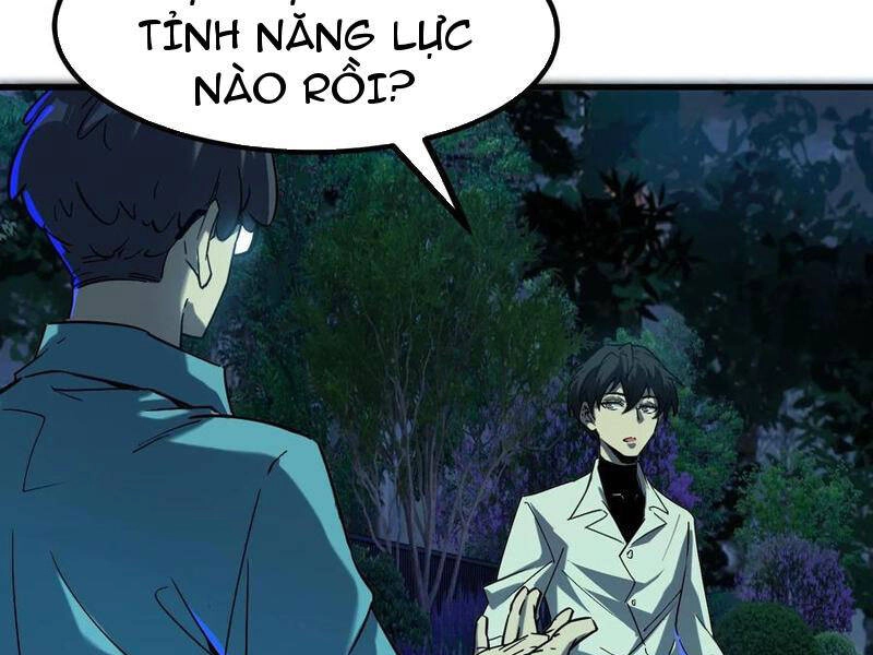 Quỷ Dị Khó Giết? Thật Xin Lỗi, Ta Mới Thật Sự Là Bất Tử Chapter 43 - 43