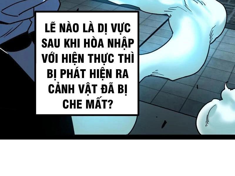 Quỷ Dị Khó Giết? Thật Xin Lỗi, Ta Mới Thật Sự Là Bất Tử Chapter 44 - 5