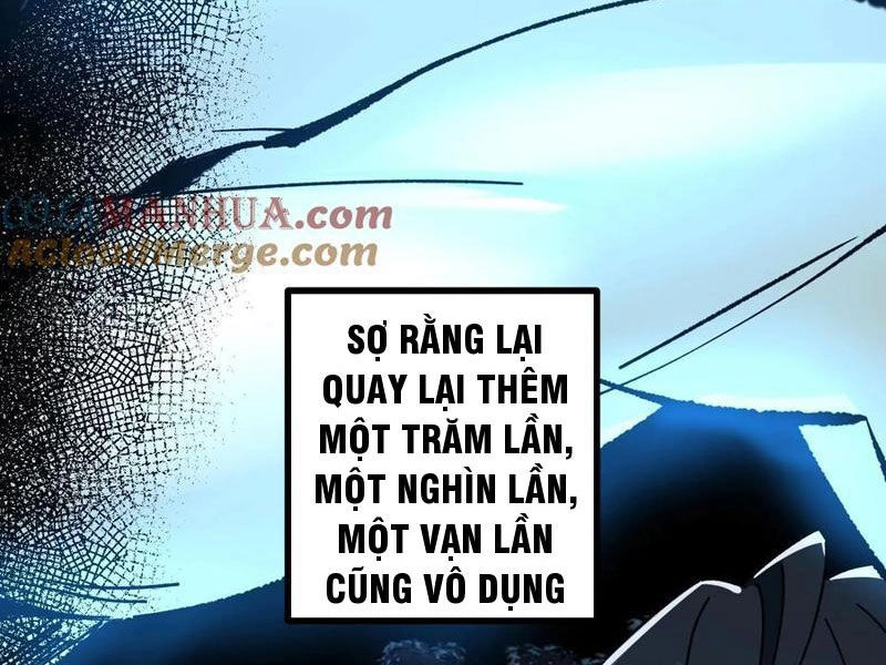 Quỷ Dị Khó Giết? Thật Xin Lỗi, Ta Mới Thật Sự Là Bất Tử Chapter 44 - 14