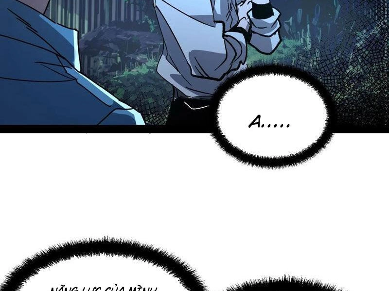 Quỷ Dị Khó Giết? Thật Xin Lỗi, Ta Mới Thật Sự Là Bất Tử Chapter 44 - 32