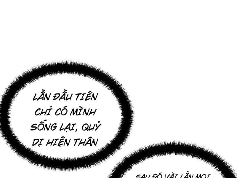 Quỷ Dị Khó Giết? Thật Xin Lỗi, Ta Mới Thật Sự Là Bất Tử Chapter 44 - 43