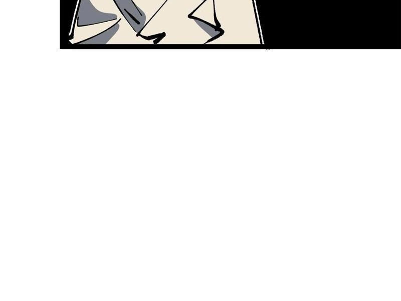 Quỷ Dị Khó Giết? Thật Xin Lỗi, Ta Mới Thật Sự Là Bất Tử Chapter 45 - 12