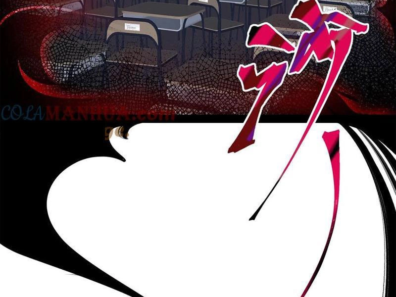 Quỷ Dị Khó Giết? Thật Xin Lỗi, Ta Mới Thật Sự Là Bất Tử Chapter 45 - 14