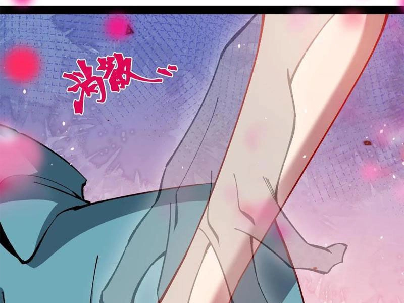 Quỷ Dị Khó Giết? Thật Xin Lỗi, Ta Mới Thật Sự Là Bất Tử Chapter 45 - 17