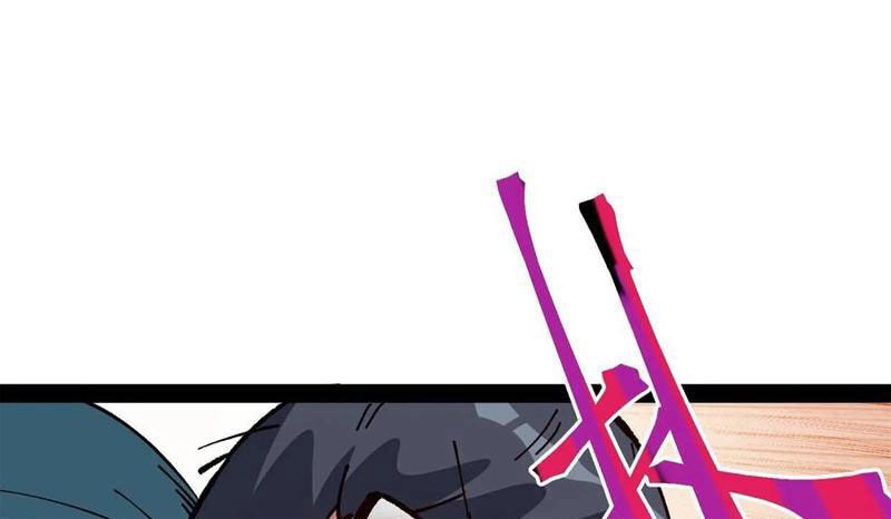 Quỷ Dị Khó Giết? Thật Xin Lỗi, Ta Mới Thật Sự Là Bất Tử Chapter 45 - 39