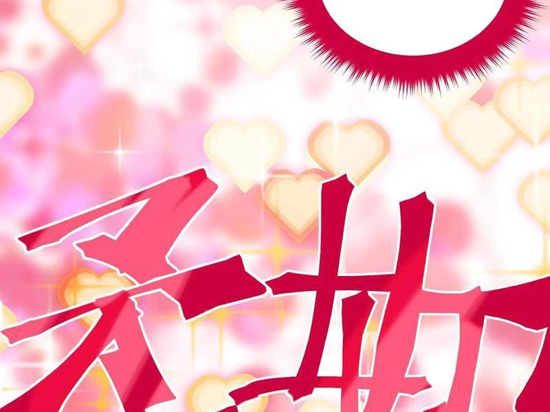 Quỷ Dị Khó Giết? Thật Xin Lỗi, Ta Mới Thật Sự Là Bất Tử Chapter 45 - 51