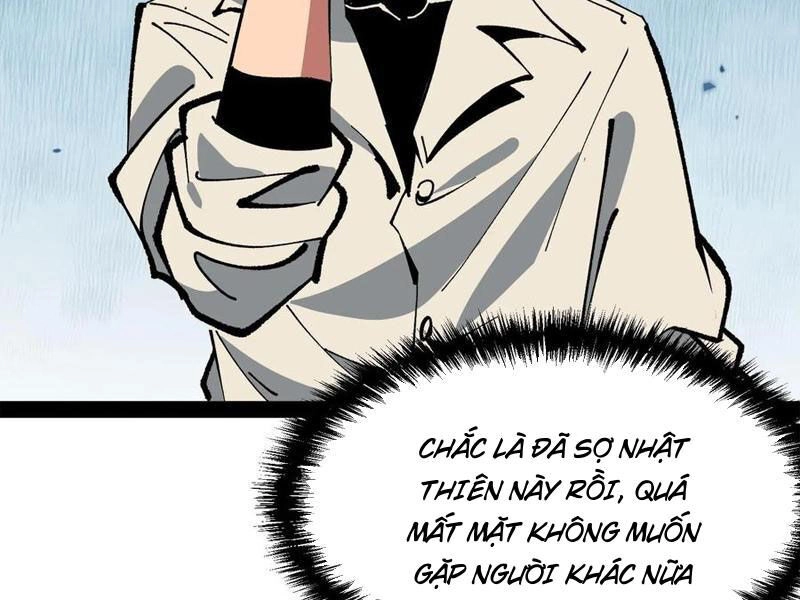 Quỷ Dị Khó Giết? Thật Xin Lỗi, Ta Mới Thật Sự Là Bất Tử Chapter 45 - 89