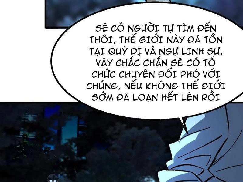 Quỷ Dị Khó Giết? Thật Xin Lỗi, Ta Mới Thật Sự Là Bất Tử Chapter 46 - 8