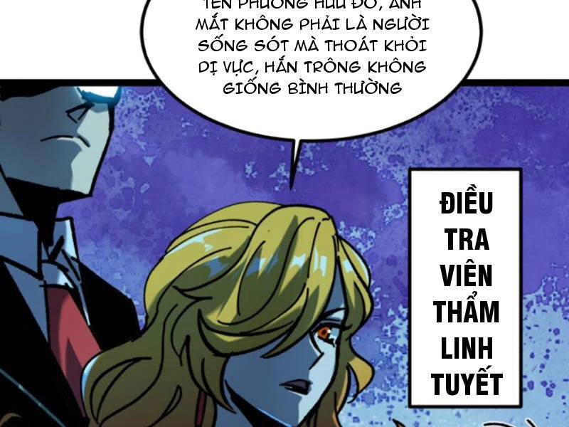 Quỷ Dị Khó Giết? Thật Xin Lỗi, Ta Mới Thật Sự Là Bất Tử Chapter 47 - 12