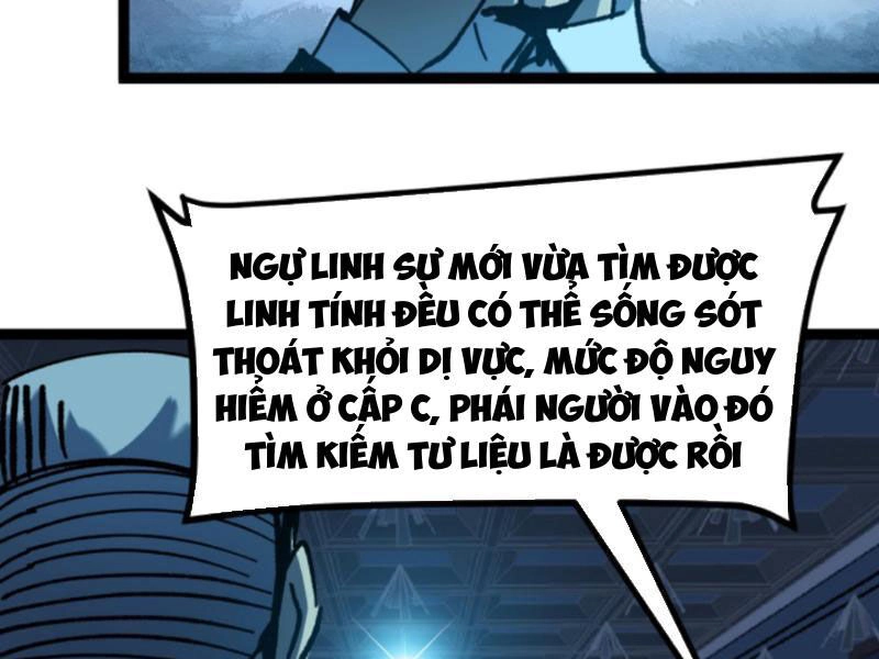 Quỷ Dị Khó Giết? Thật Xin Lỗi, Ta Mới Thật Sự Là Bất Tử Chapter 47 - 15