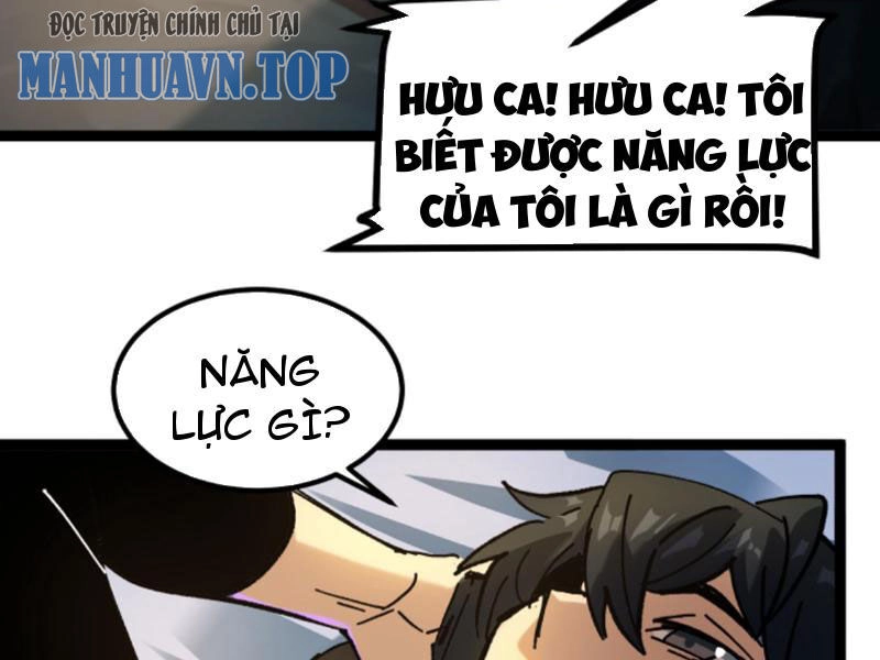 Quỷ Dị Khó Giết? Thật Xin Lỗi, Ta Mới Thật Sự Là Bất Tử Chapter 47 - 30