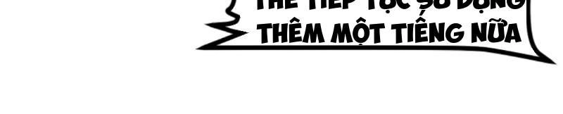 Quỷ Dị Khó Giết? Thật Xin Lỗi, Ta Mới Thật Sự Là Bất Tử Chapter 47 - 33