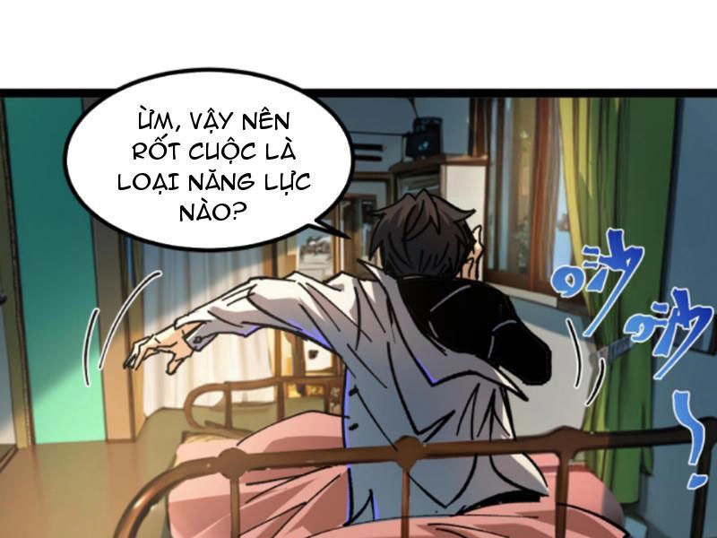 Quỷ Dị Khó Giết? Thật Xin Lỗi, Ta Mới Thật Sự Là Bất Tử Chapter 47 - 34