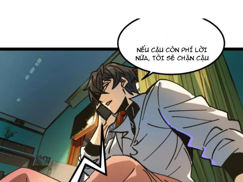 Quỷ Dị Khó Giết? Thật Xin Lỗi, Ta Mới Thật Sự Là Bất Tử Chapter 47 - 42