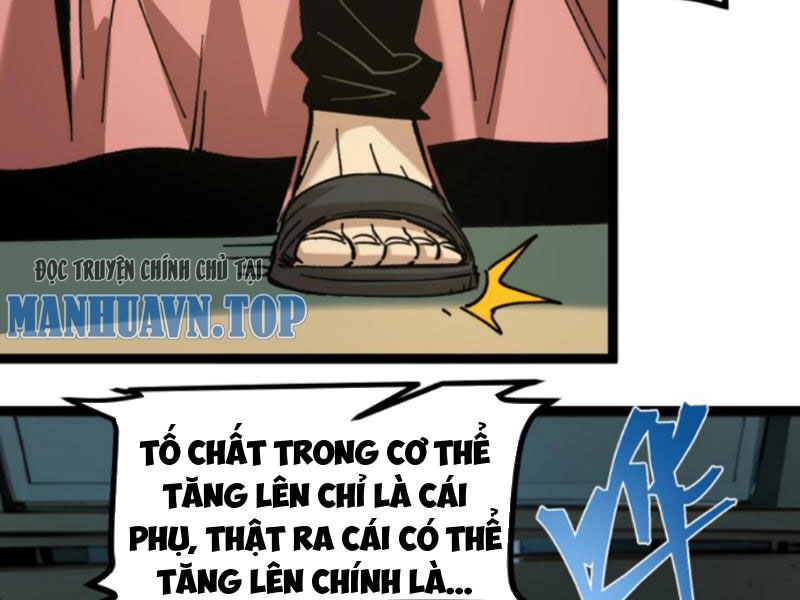 Quỷ Dị Khó Giết? Thật Xin Lỗi, Ta Mới Thật Sự Là Bất Tử Chapter 47 - 45